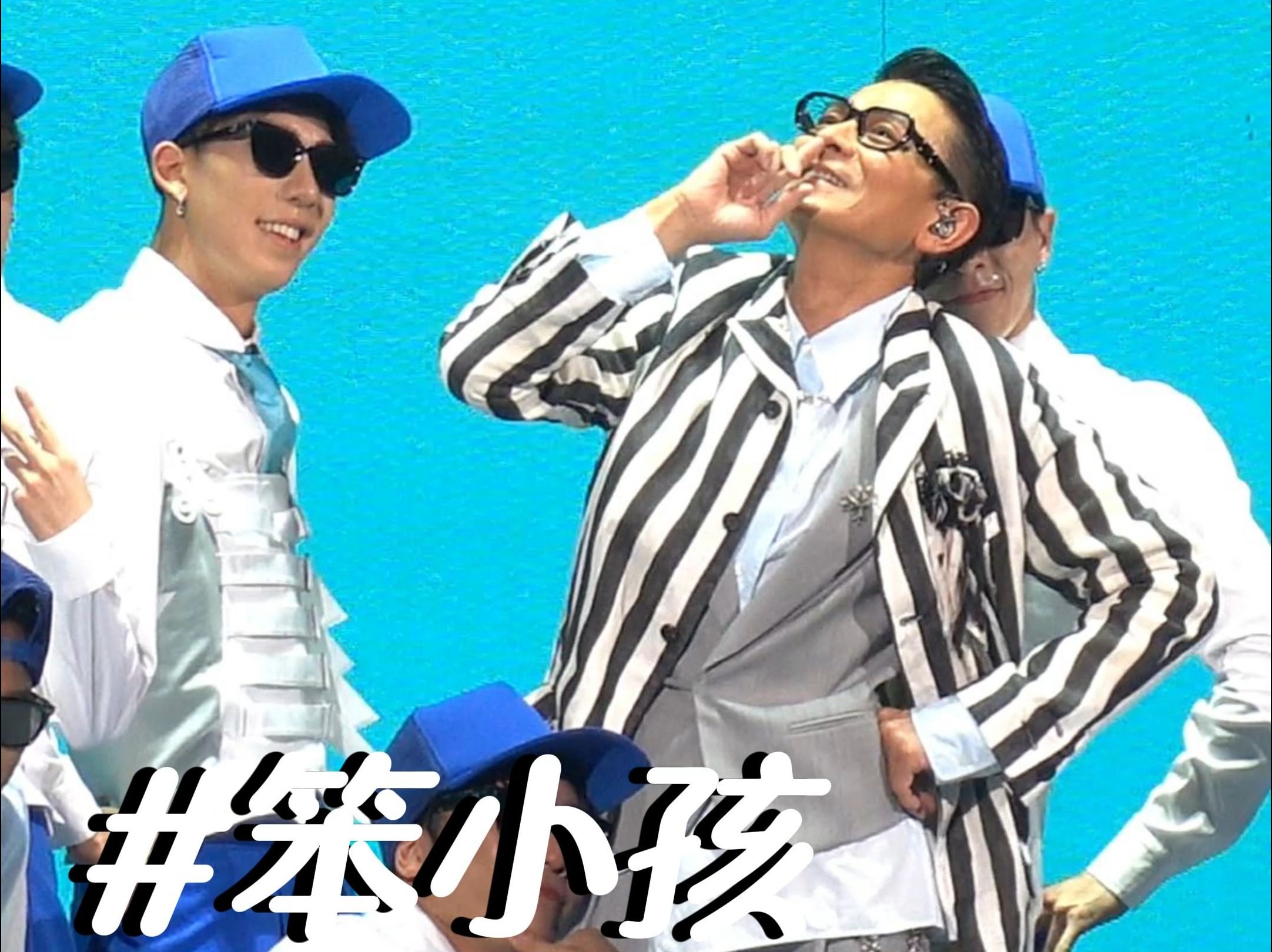 天才笨笨碰-第1张图片