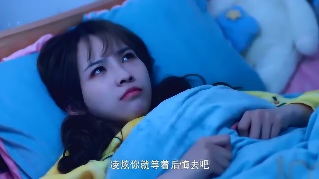 校草一边做作业一边C校草一边做作业一边C的校园故事-第1张图片