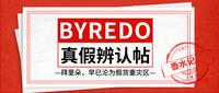 无人区码一码二三码的区别-第1张图片