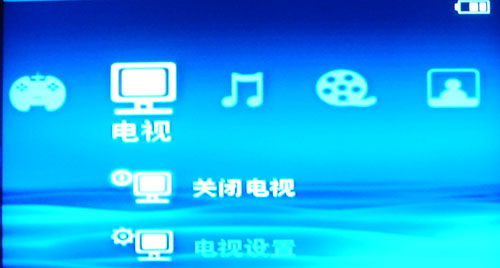 XMP4，多媒体技术的革命性产品