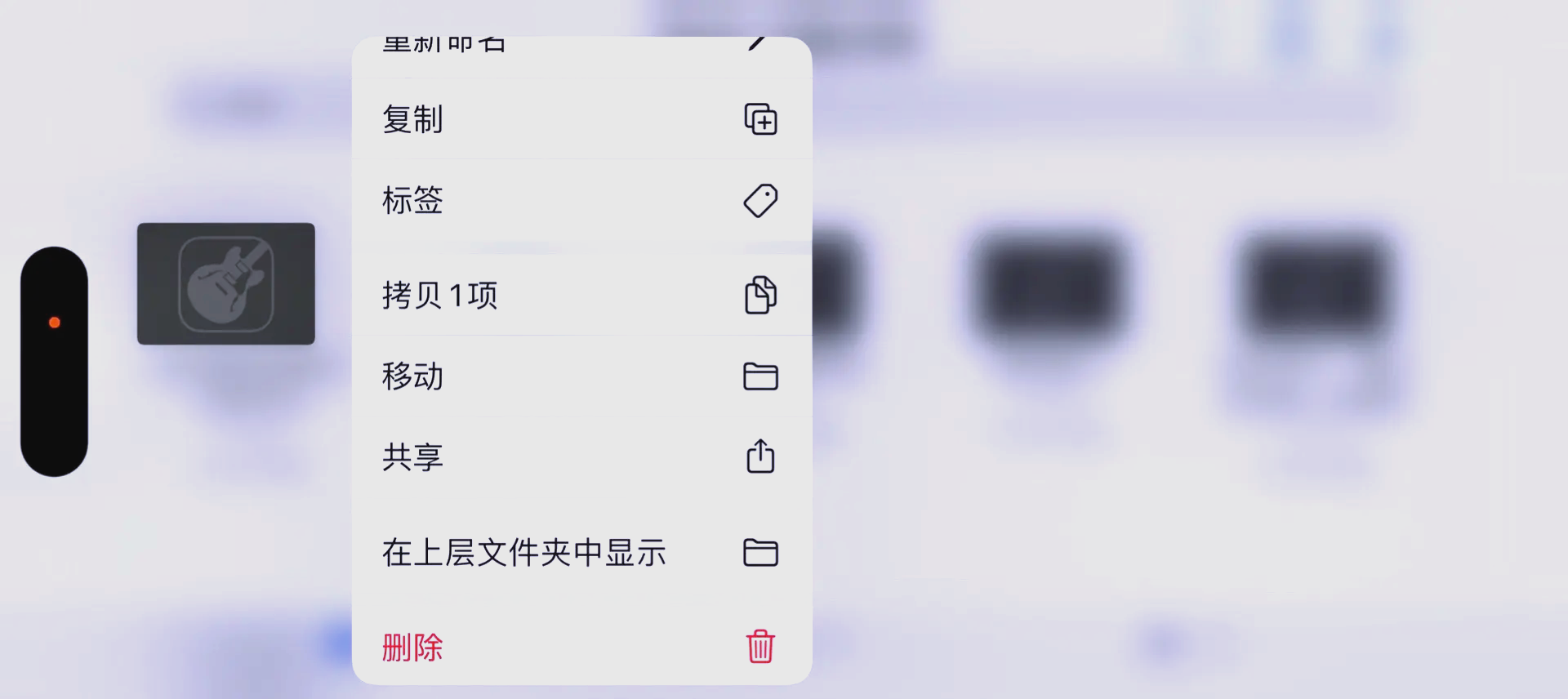 酷狗铃声制作软件酷狗铃声制作软件，轻松制作个性铃声-第2张图片