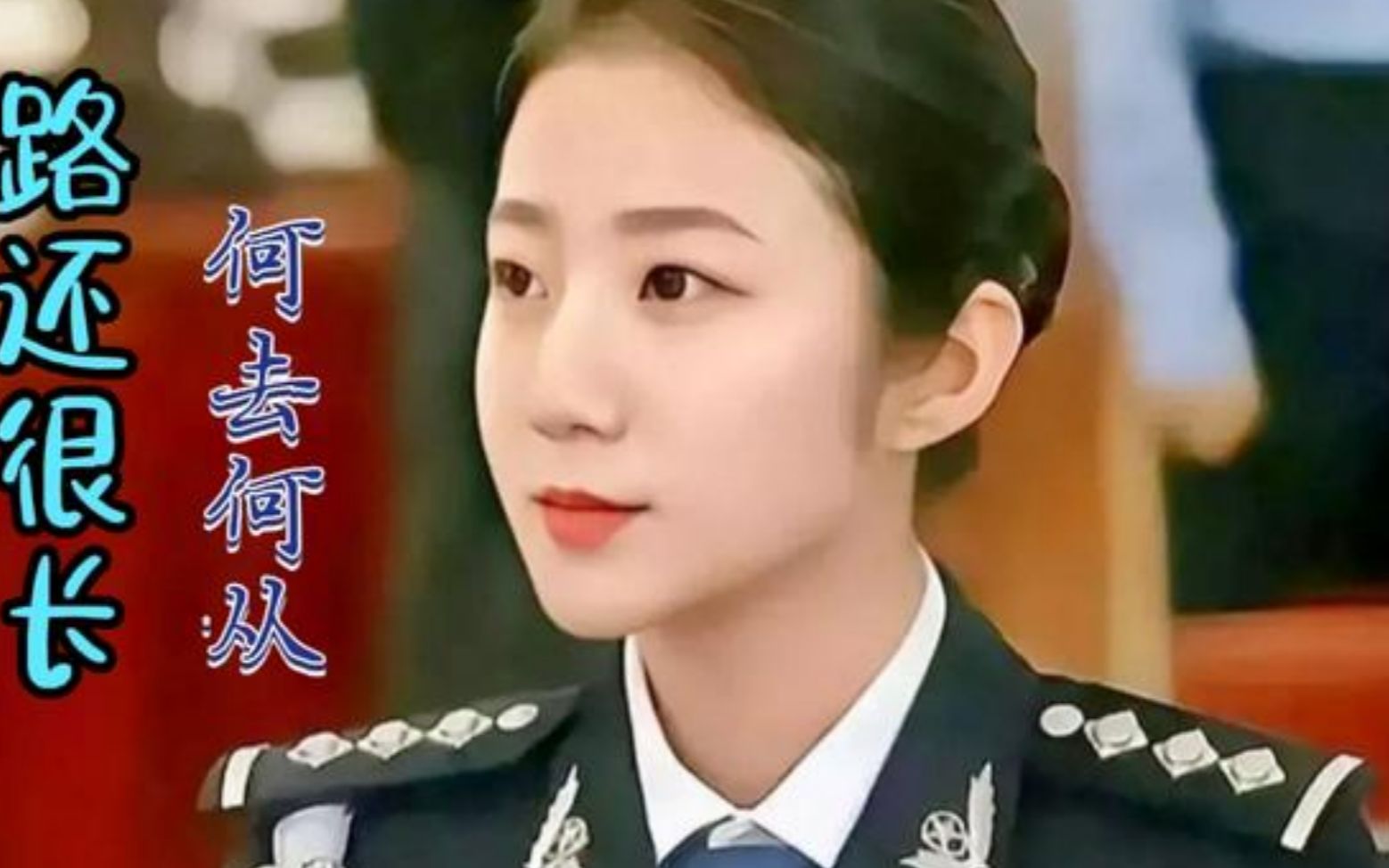 张津瑜7段手机播放张津瑜7段，才华横溢的成长之路