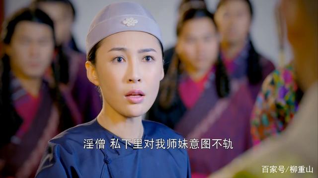 韦小宝通吃岛战七女