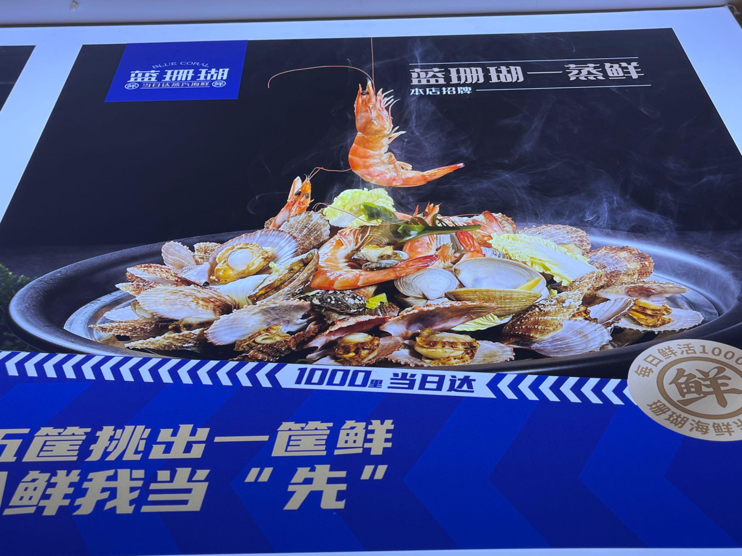 茄子丝瓜向日葵黄瓜榴莲鸭脖污污茄子丝瓜向日葵黄瓜榴莲鸭脖美食之旅-第3张图片