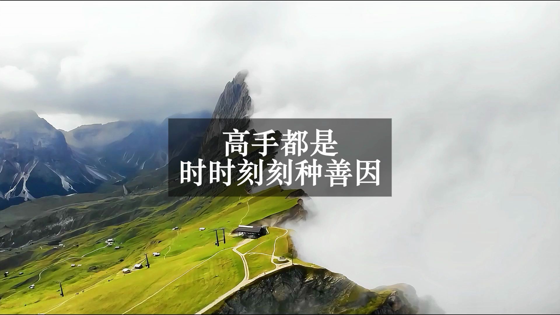 时时乐走势图分析-第1张图片