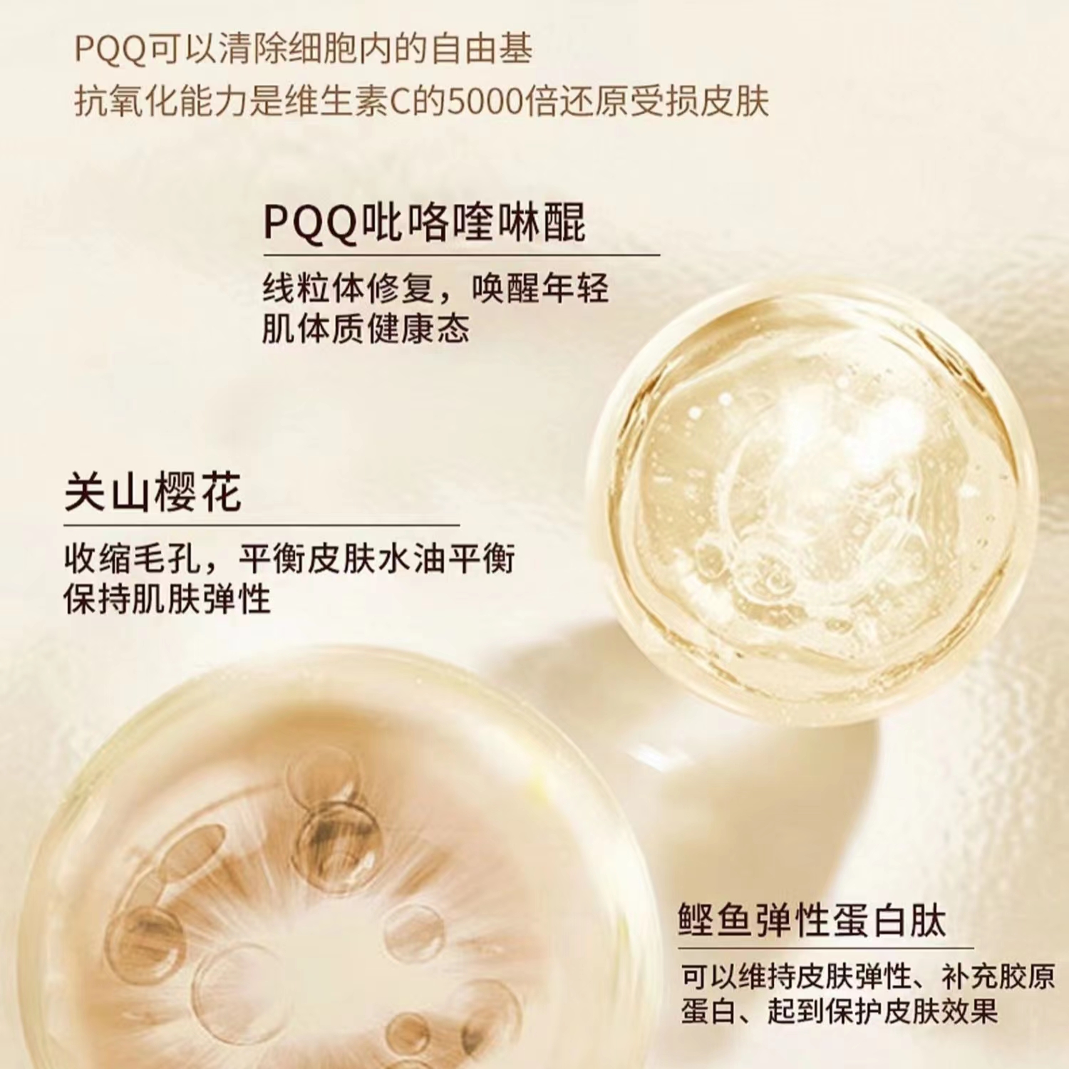 亚精区在二线三线区别-第3张图片