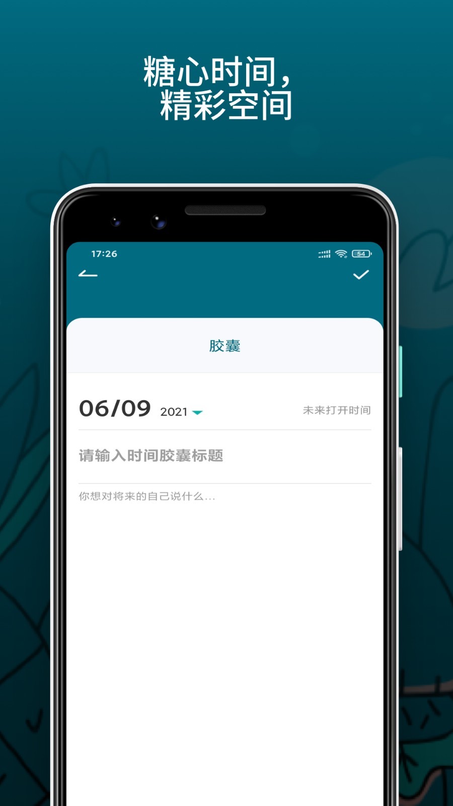 快猫官方APP下载网址-第1张图片