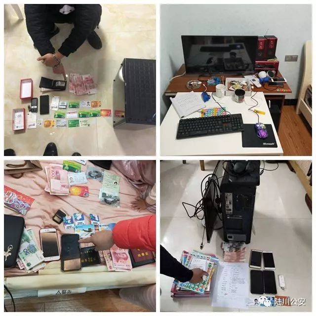 2019年六给彩今晚开奖结果揭晓-第2张图片
