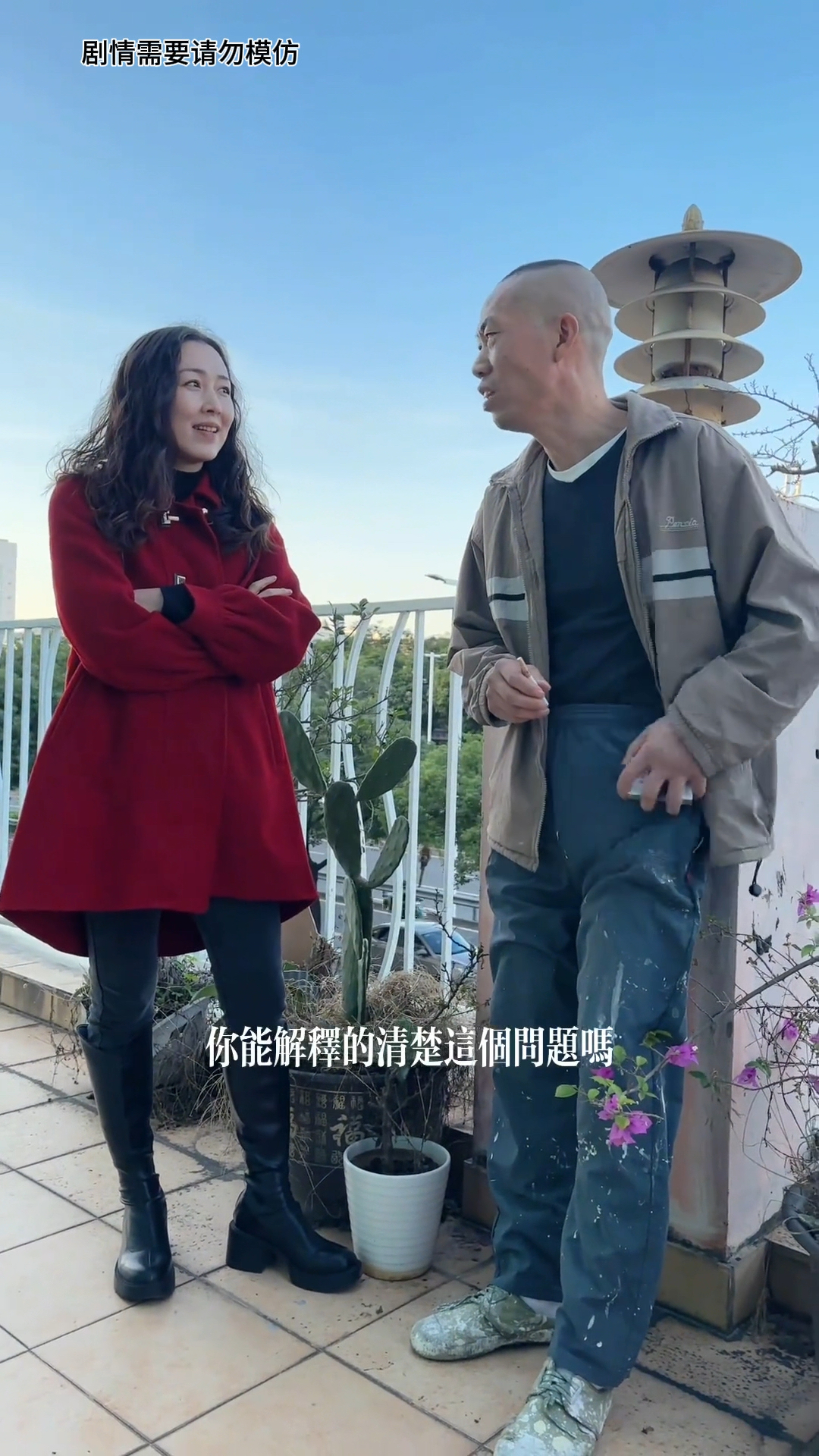 开心娱乐视频高清在线观看免费开心娱乐视频高清在线观看-第1张图片