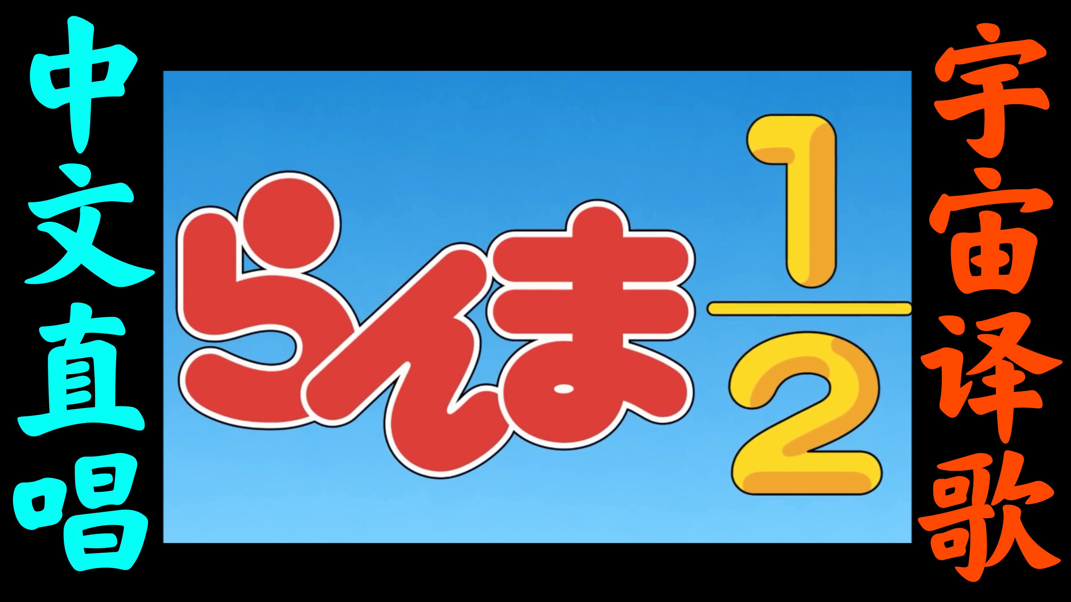 中文在线っと好きだっ中文在线好きだ！-第2张图片