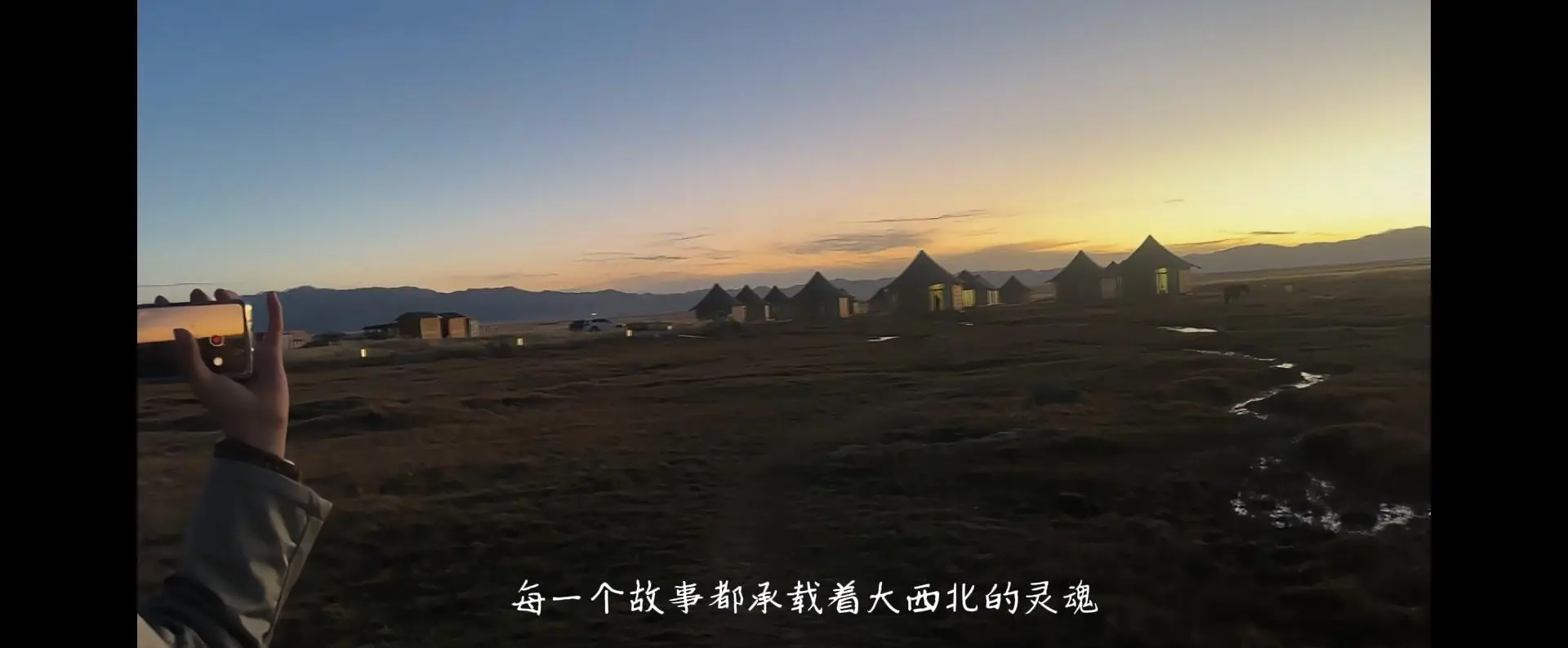 梦幻实录，心灵之旅-第1张图片