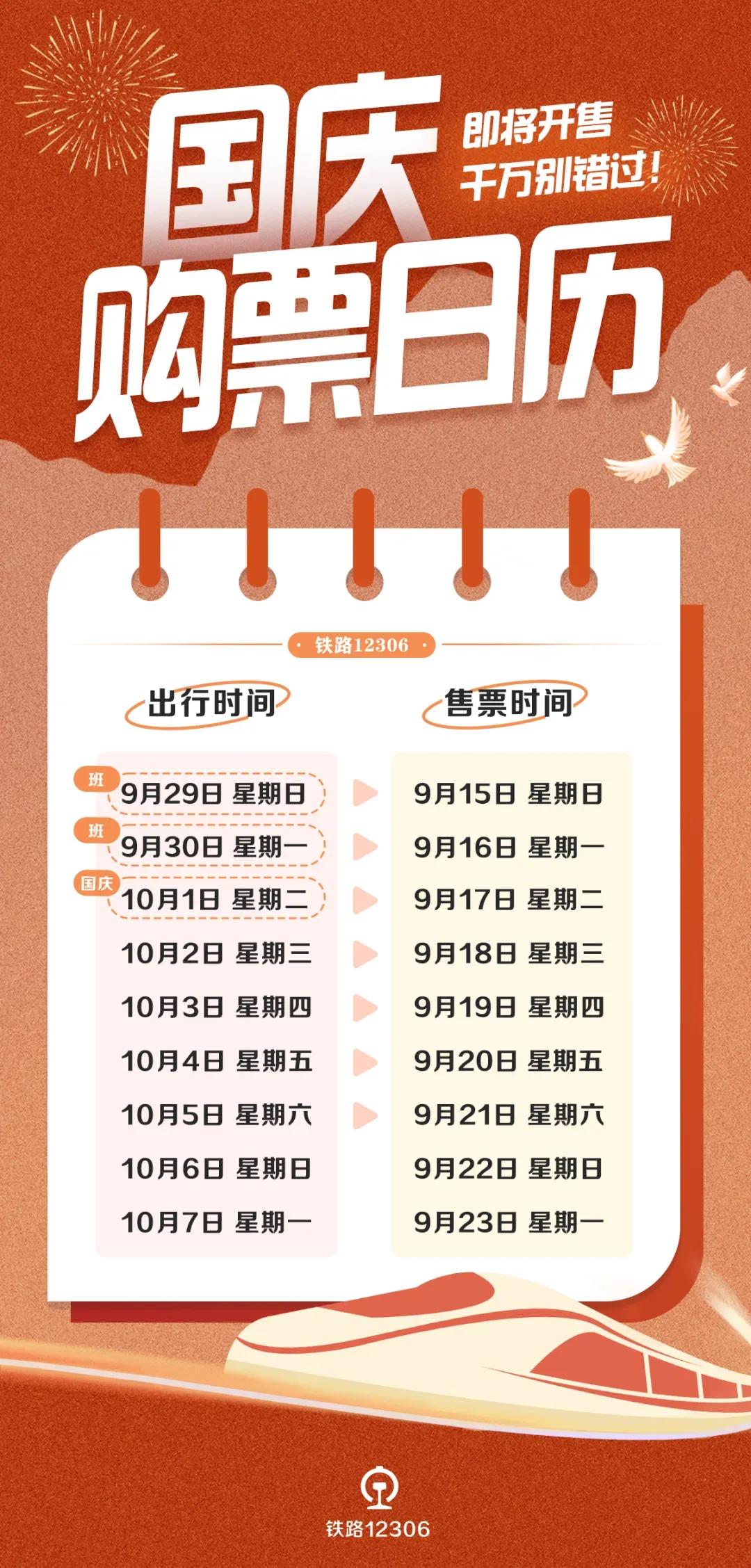 2024新奥历史开奖记录49期深度解析