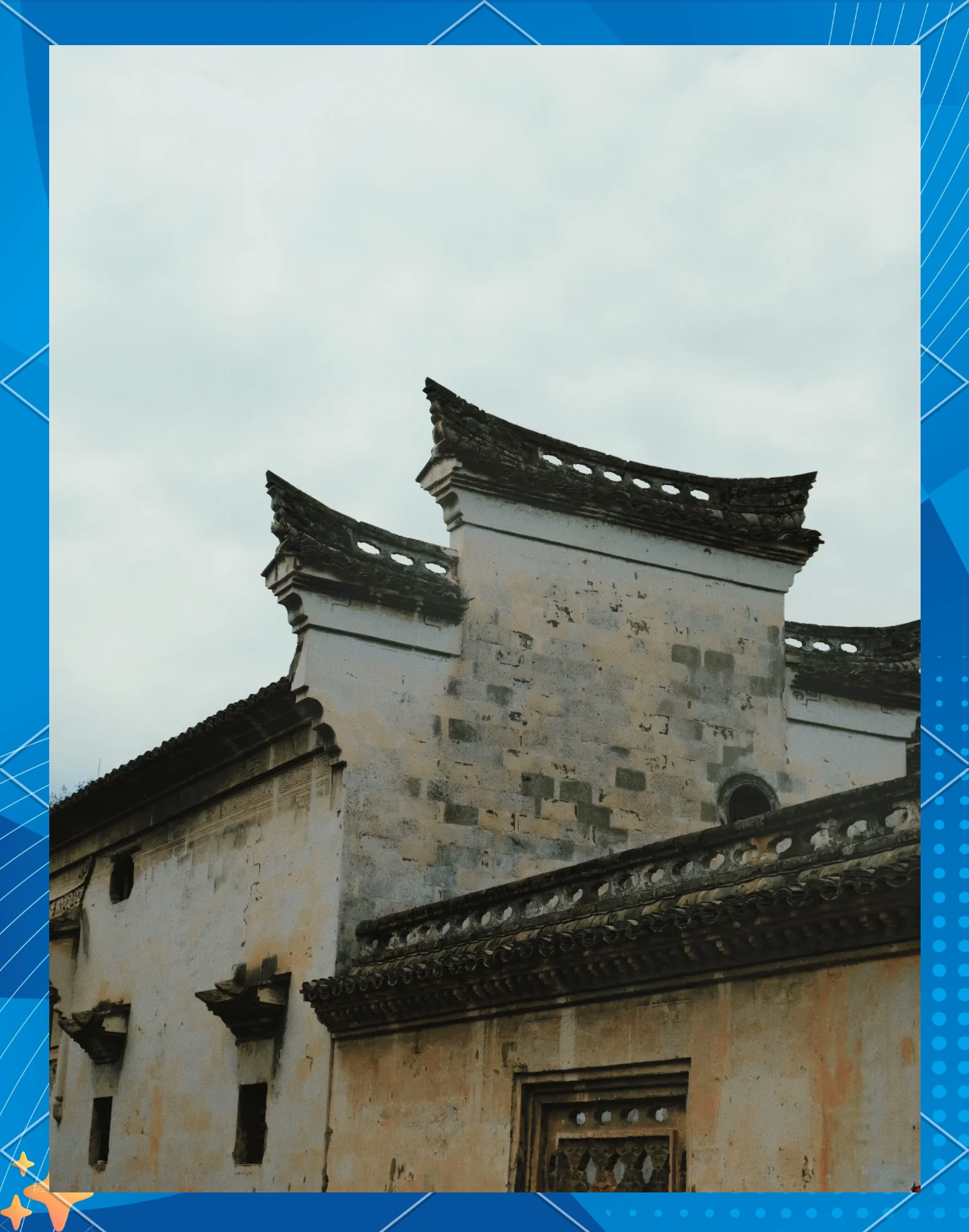 河阳寻访任务河阳寻访任务-第1张图片
