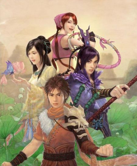 仙剑5支线任务仙剑5支线任务，探寻神秘仙踪-第1张图片