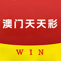246天天好天下天空彩免费资料246天天好天下天空彩免费资料-第2张图片