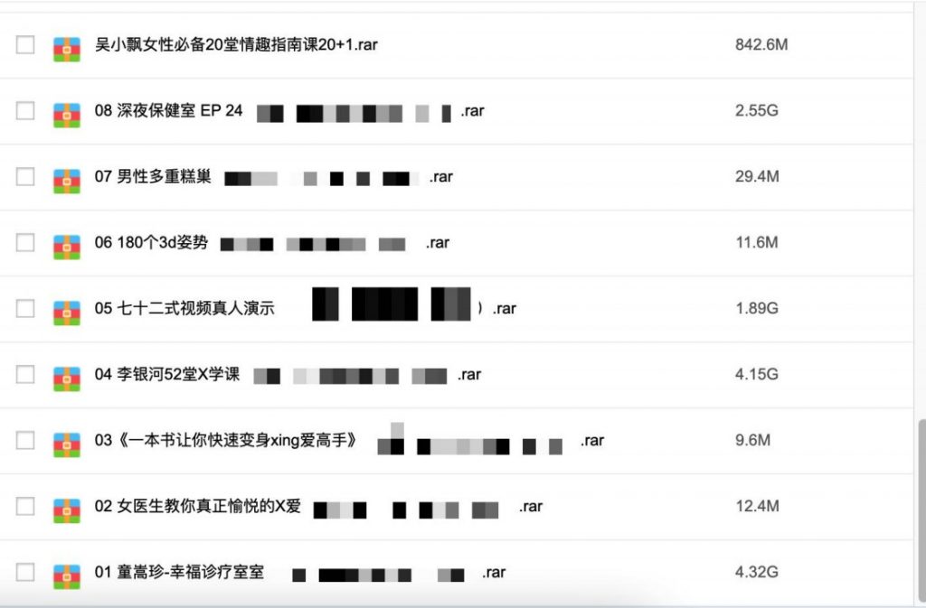 一本大道香蕉视频大在线，探索视频新纪元