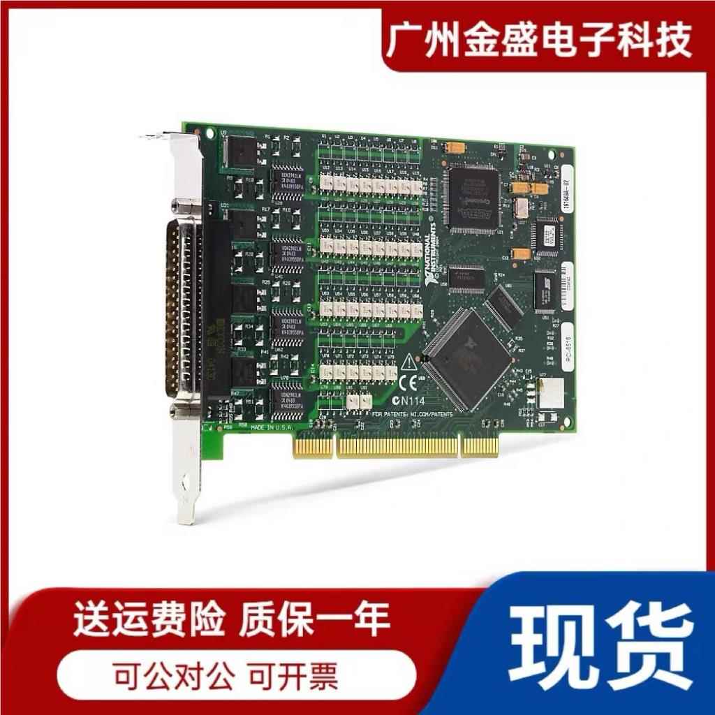 新67194成在线入口新67194成在线入口介绍-第1张图片