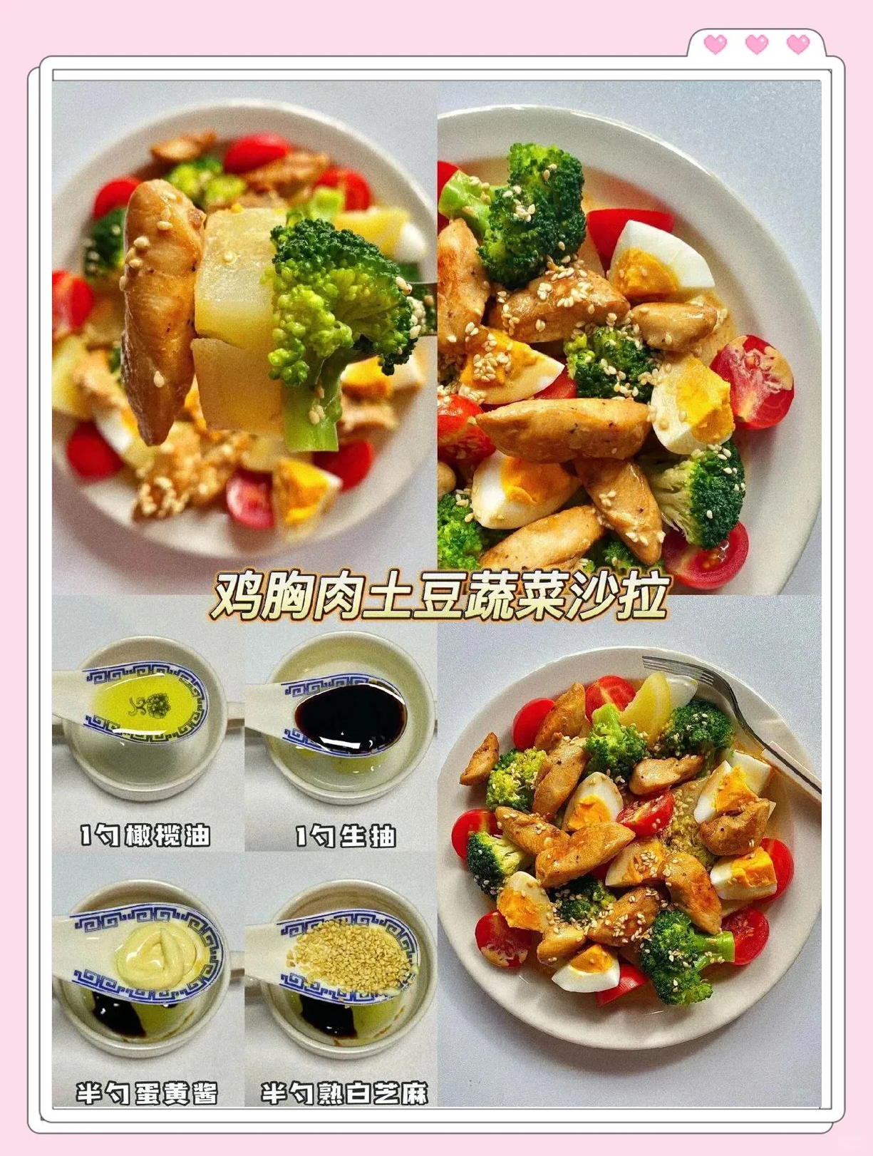 男朋友做饭的时候我该做什么在厨房的温馨时刻，男朋友的行动悄然展开-第2张图片