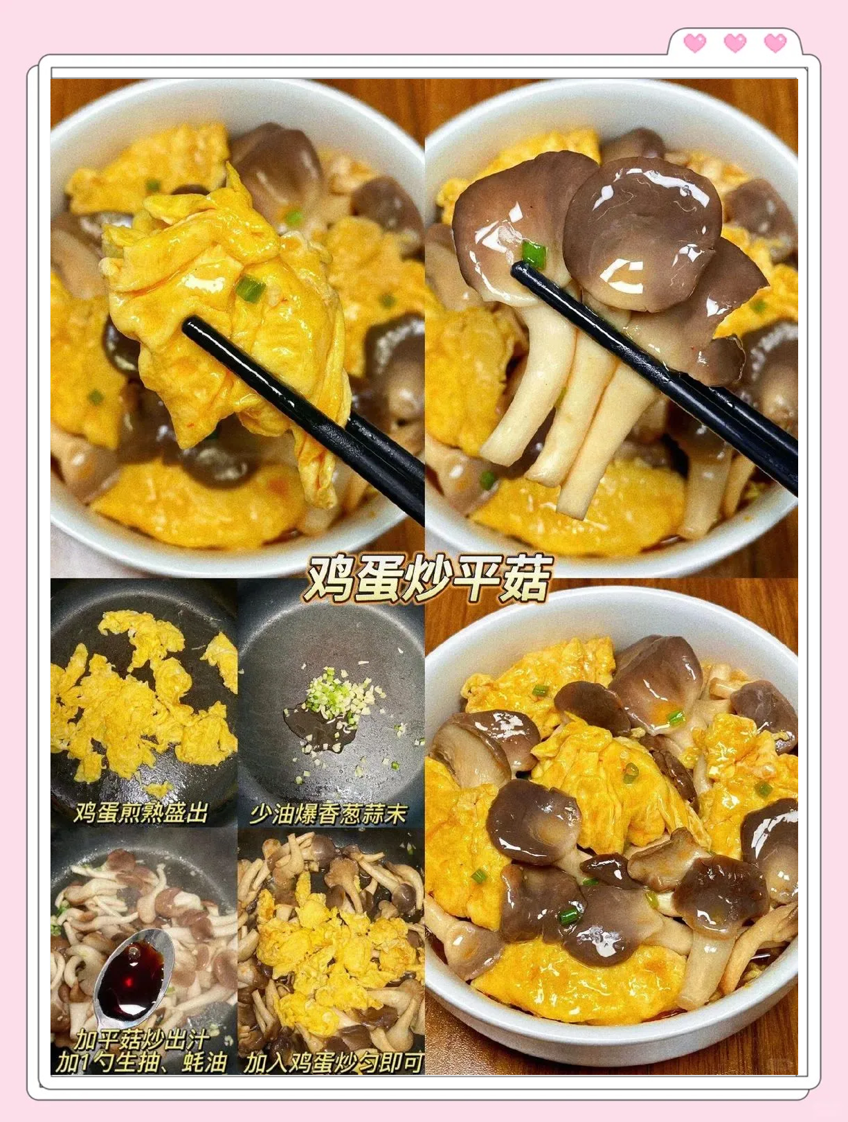 男朋友做饭的时候我该做什么在厨房的温馨时刻，男朋友的行动悄然展开-第3张图片
