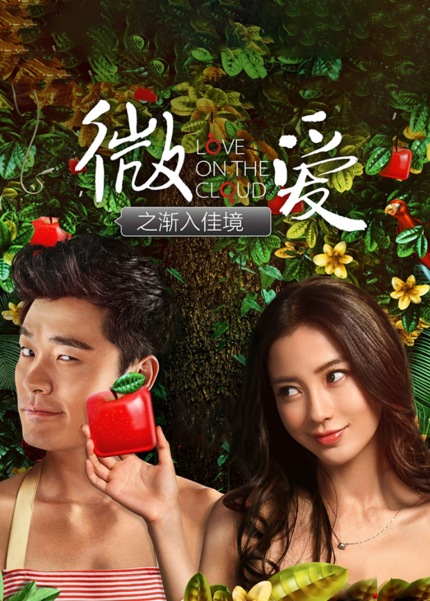 国内精品乱码卡一卡2卡麻豆介绍-第2张图片