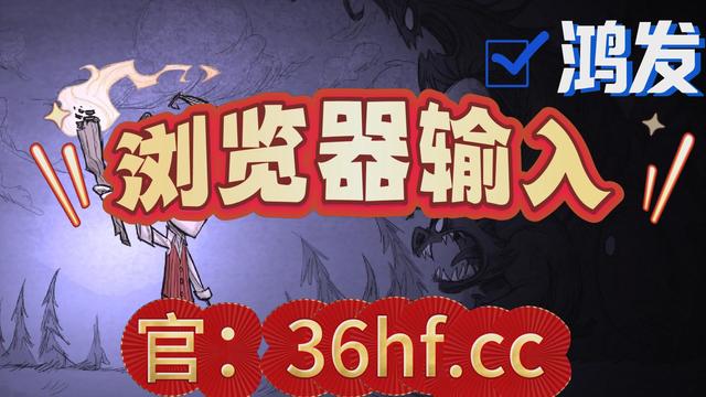 广东快乐十分助赢软件免费版广东快乐十分助赢软件介绍-第1张图片