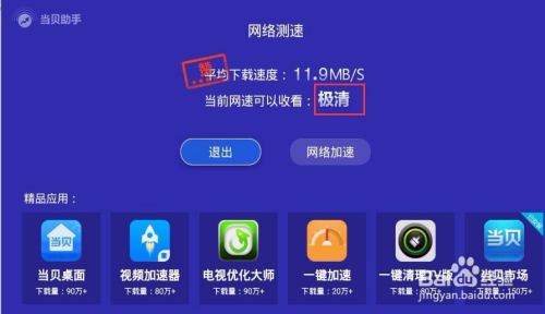 免费不卡视频一卡二卡体验分享