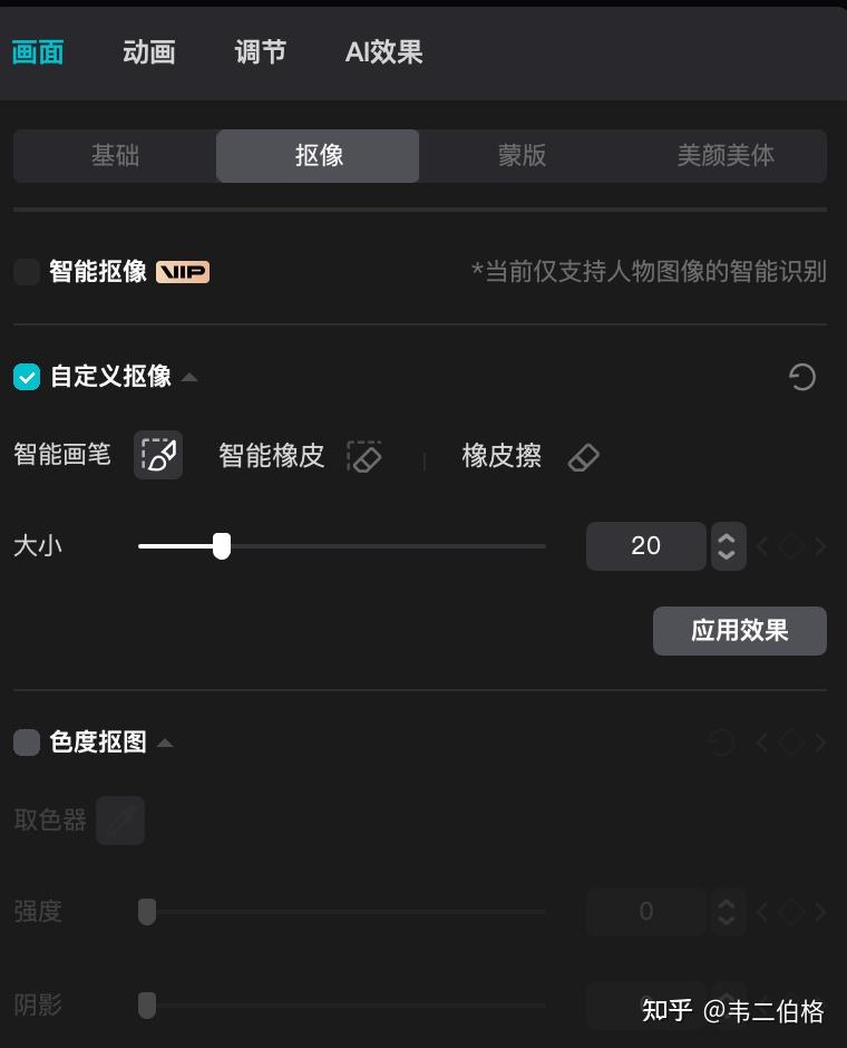 麻豆啊传媒app下载体验