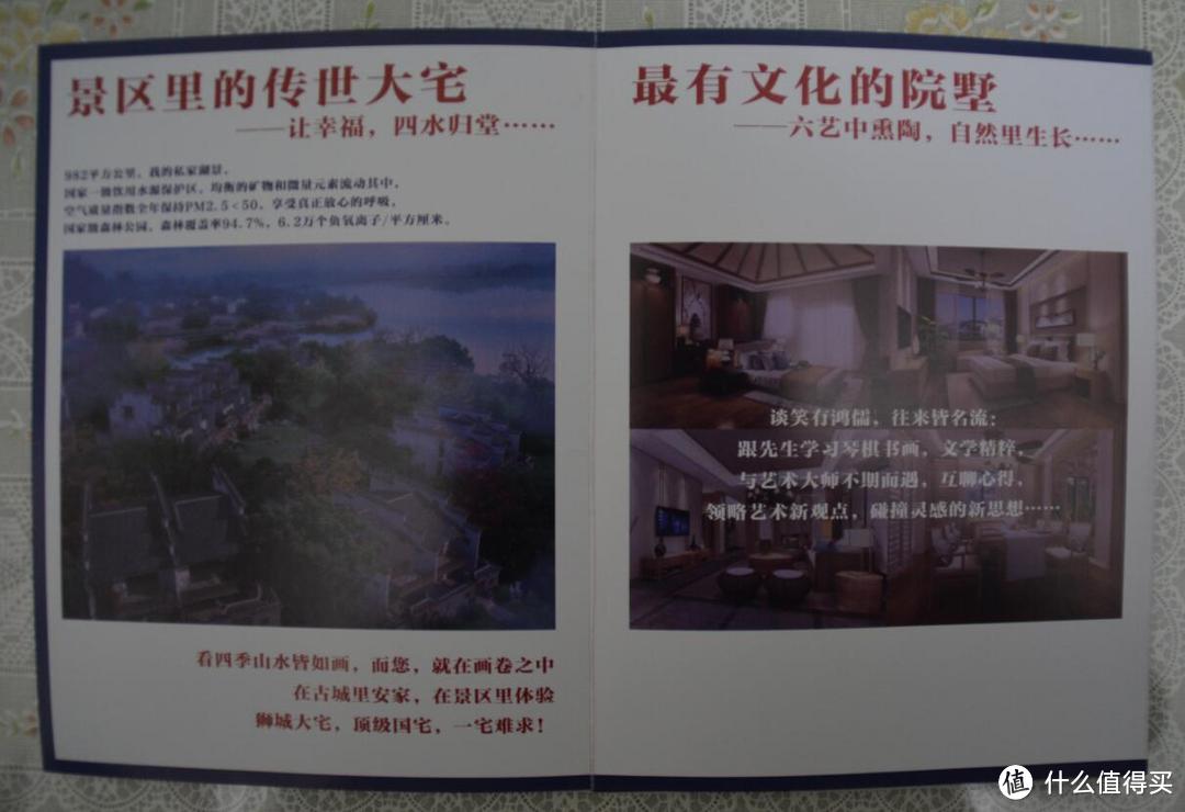 新三本时代，引领教育新篇章-第2张图片