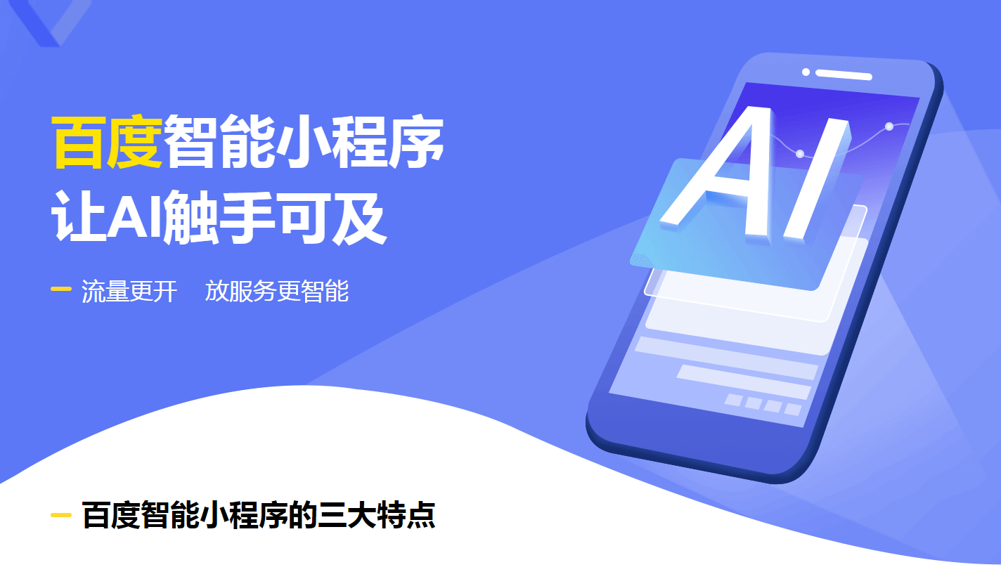 824文件百度网盘824文件解析