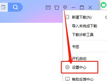 迅雷种子你懂的迅雷种子，探索神秘种子世界-第1张图片