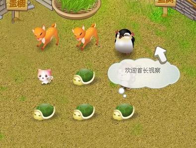 宝典论坛开奖结果查询宝典论坛，探索知识宝库的深度与广度
