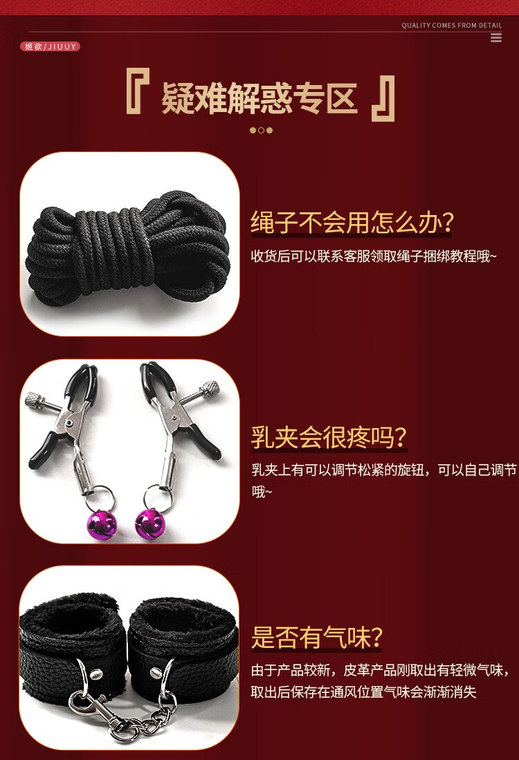 成人网有哪些成人网关键词文章-第1张图片