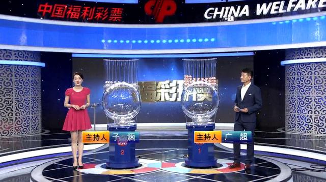 2019六开彩开奖现场直播，揭晓激动人心的开奖结果-第1张图片