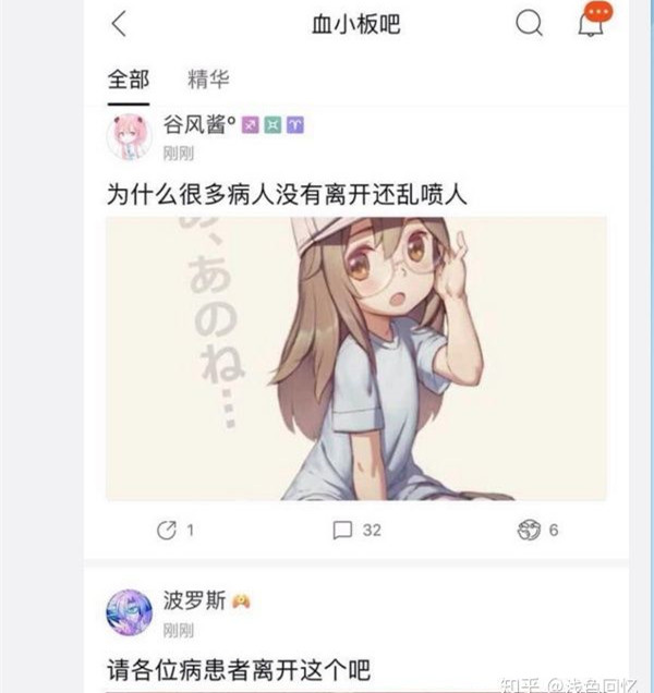 b站在线观看免费完整版更新B站24小时免费看在线，探索无限可能-第2张图片