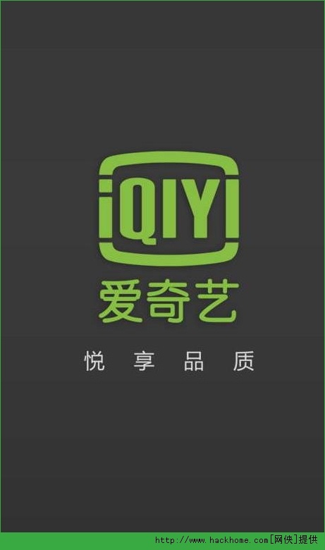 青青草vip破解版五年沉淀青青草VIP破解版，解锁绿色福利与权益