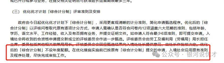 2023香港正版资料大全2023香港正版资料大全