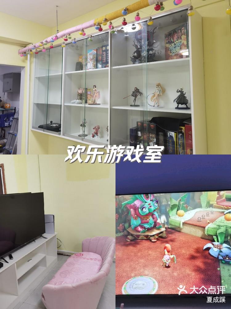 多玩电视游戏有哪些多玩电视游戏，娱乐新体验