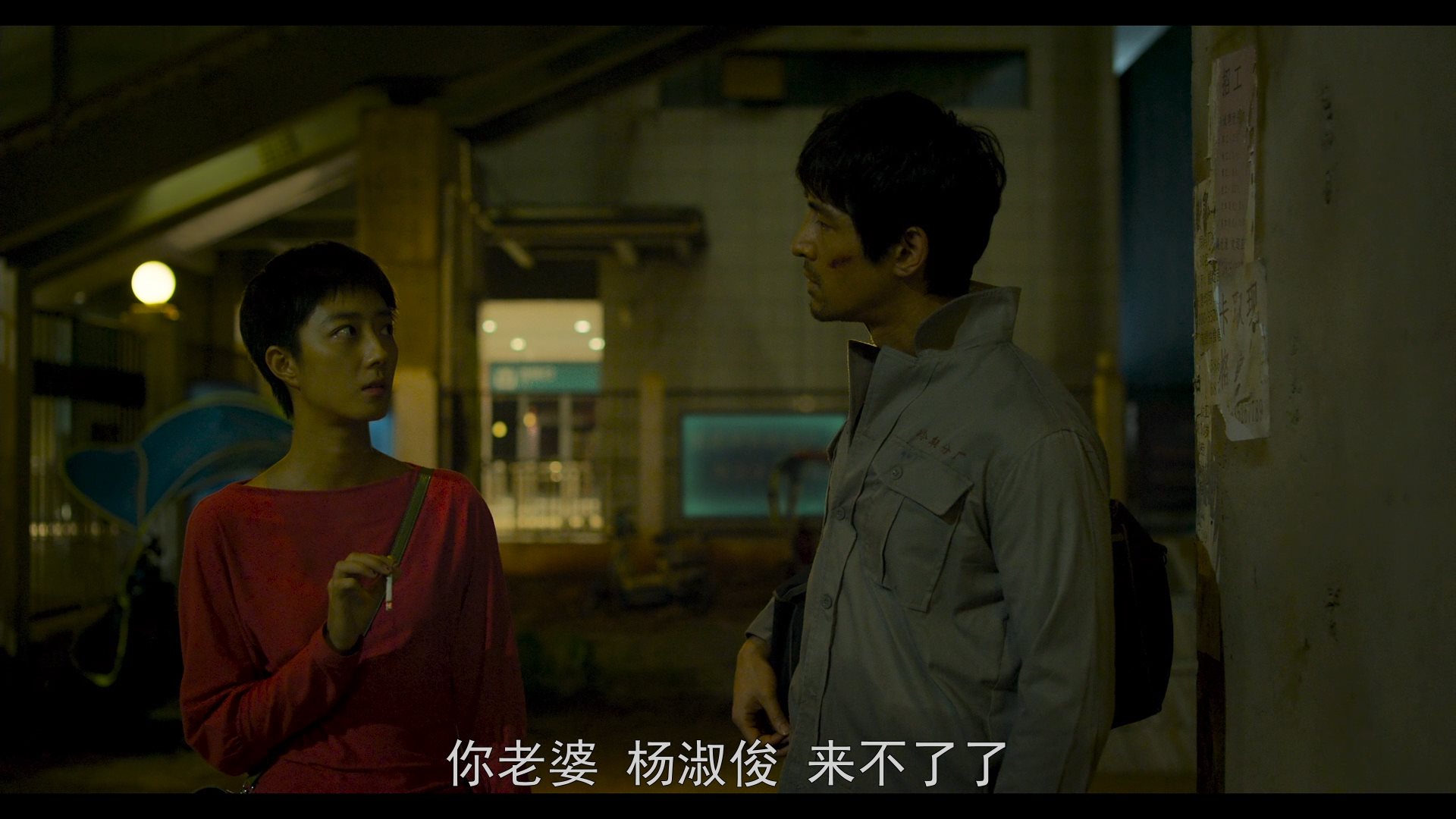 天堂BT种子资源，在线获取与探索