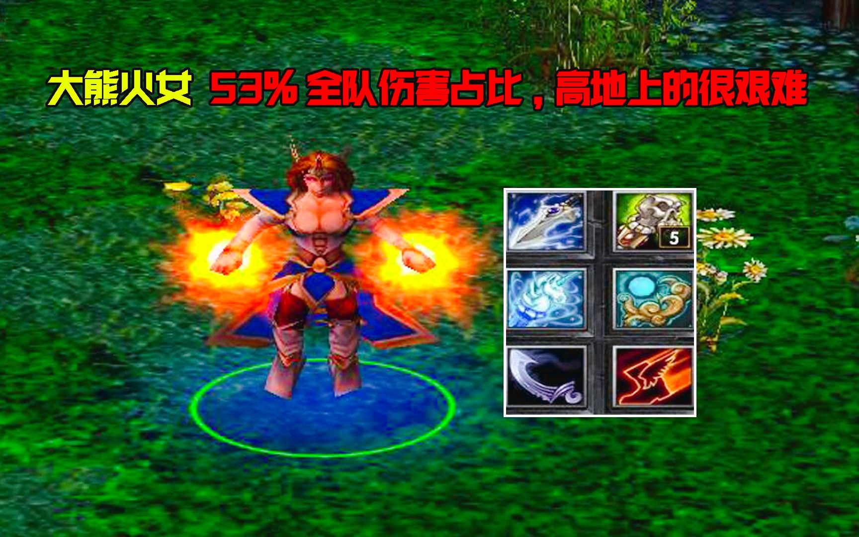 小娜迦出装dota1小娜迦出装攻略-第1张图片