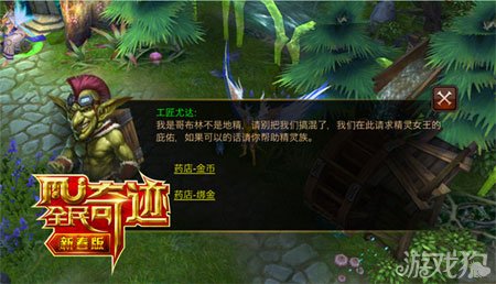 仙踪林国精产品视频免费分享仙踪林国精产品视频介绍-第1张图片