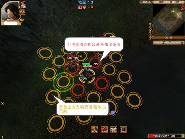 群英赋群英赋，智慧与才华的汇聚-第1张图片