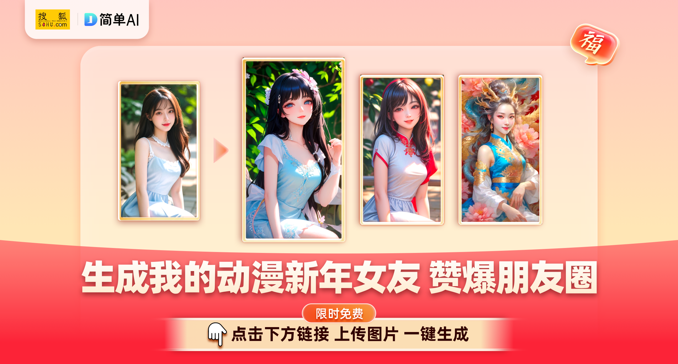 麻豆传煤官网APP免费网站在线麻豆传煤官网APP免费网站在线介绍-第2张图片
