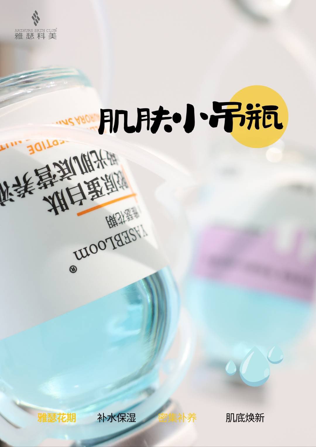 女生自己动手奖励自己的好处-第1张图片