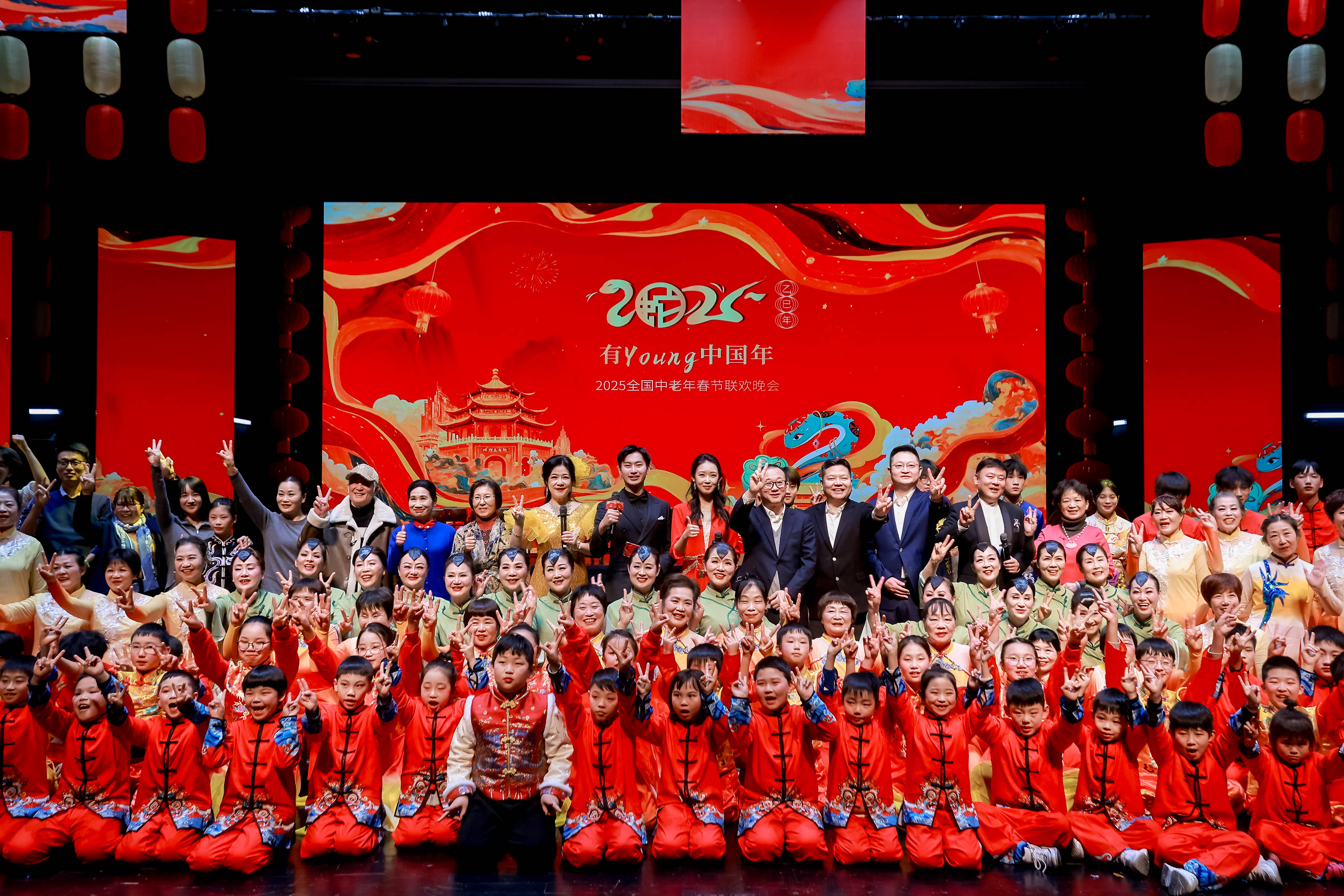 辽宁春晚节2025辽宁春晚节2023，盛大开启-第1张图片