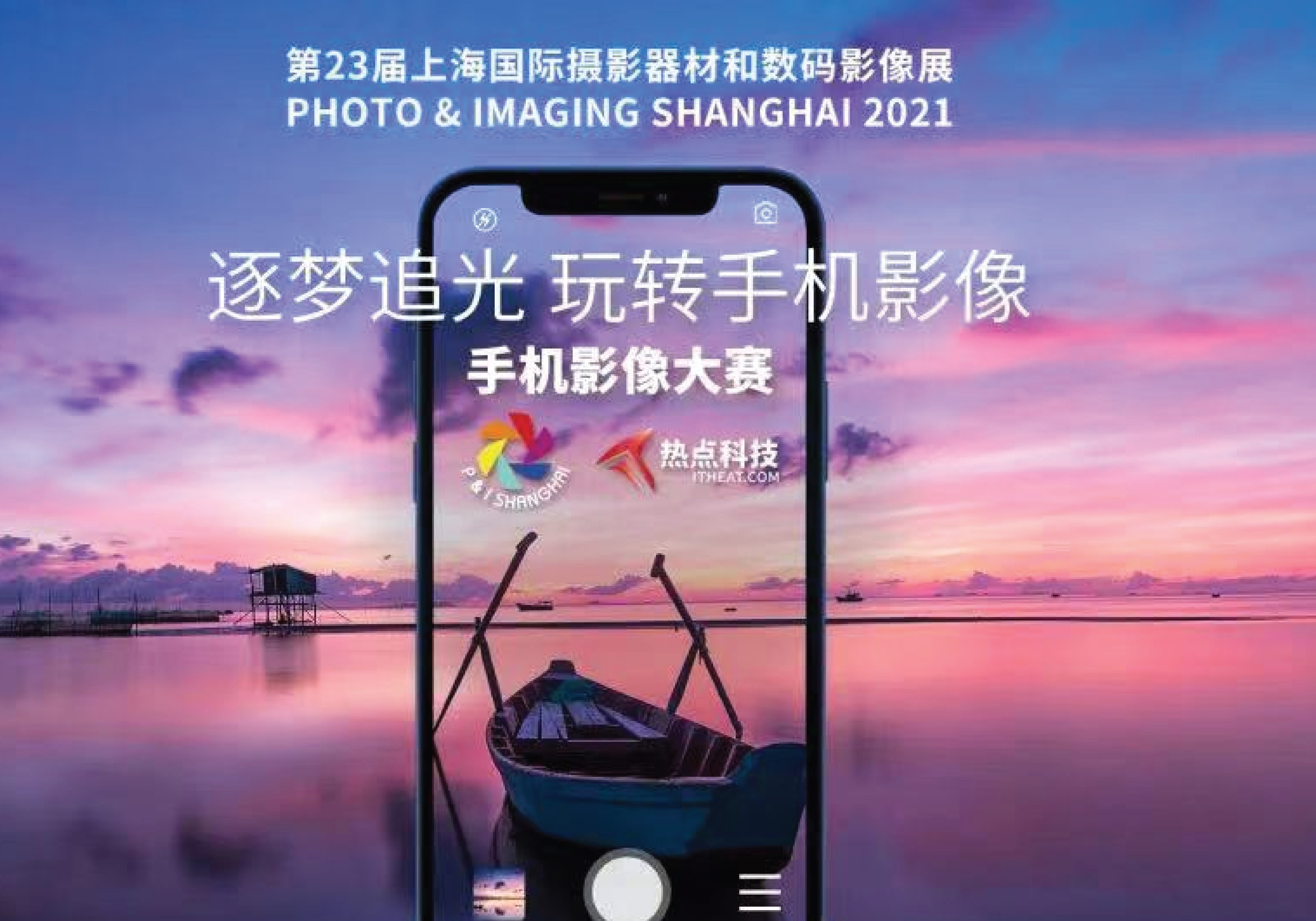 天美传媒麻豆MDXXXX天美传媒麻豆MDXXXX，神秘魅力与专业实力的完美结合-第1张图片
