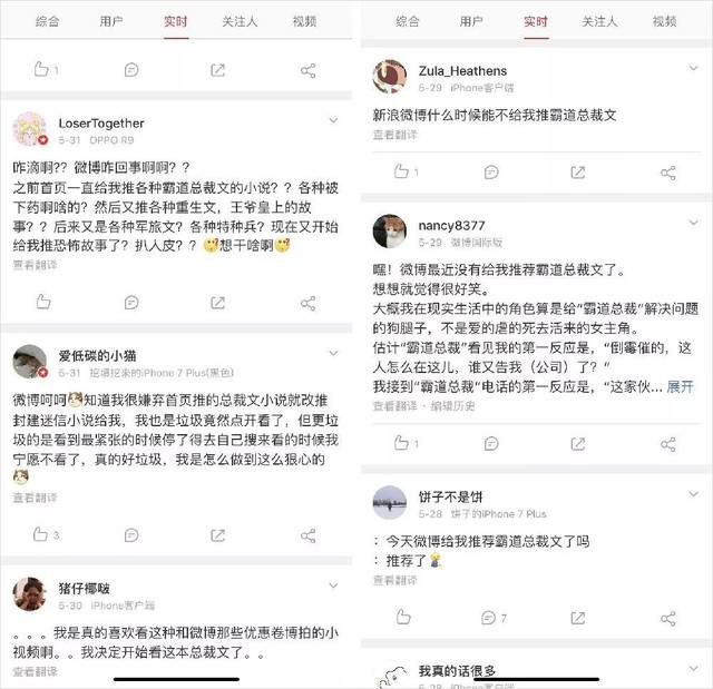 高h肉文推荐高H肉文推荐-第1张图片