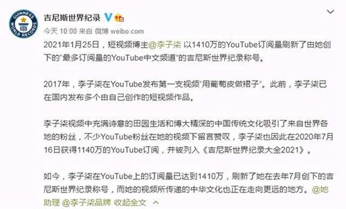 tube8Tube8，探索数字娱乐的新维度-第1张图片