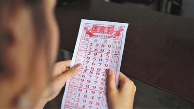 彩票猎手网林雪一周热点彩票猎手网，探索彩票投资的全新途径