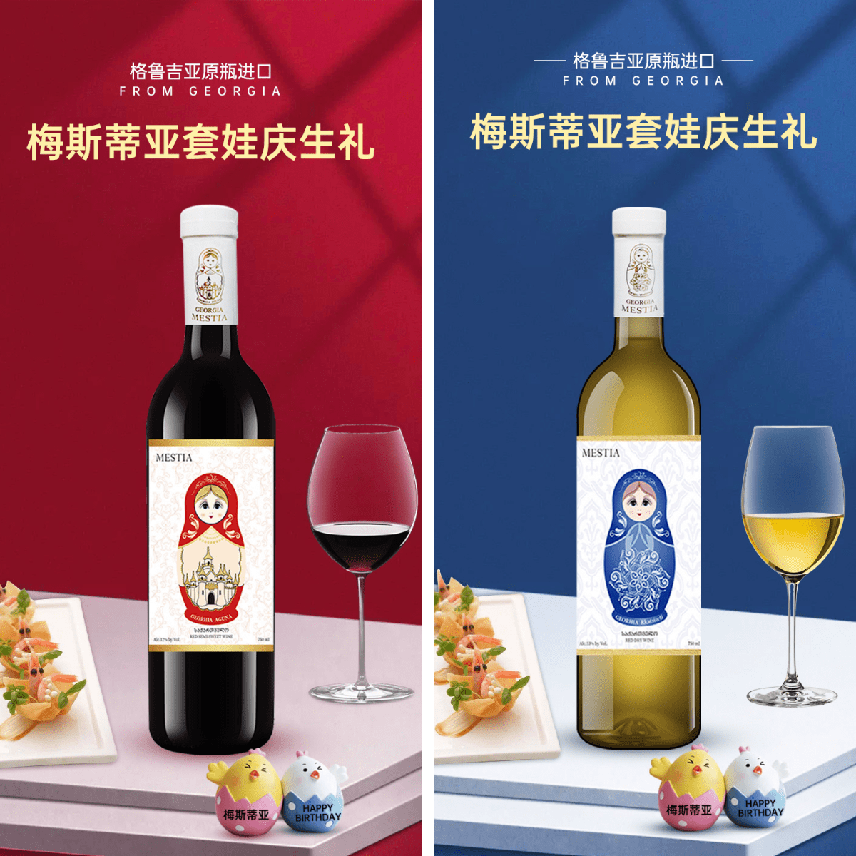 梅兹梅兹，创新与卓越的引领者-第1张图片