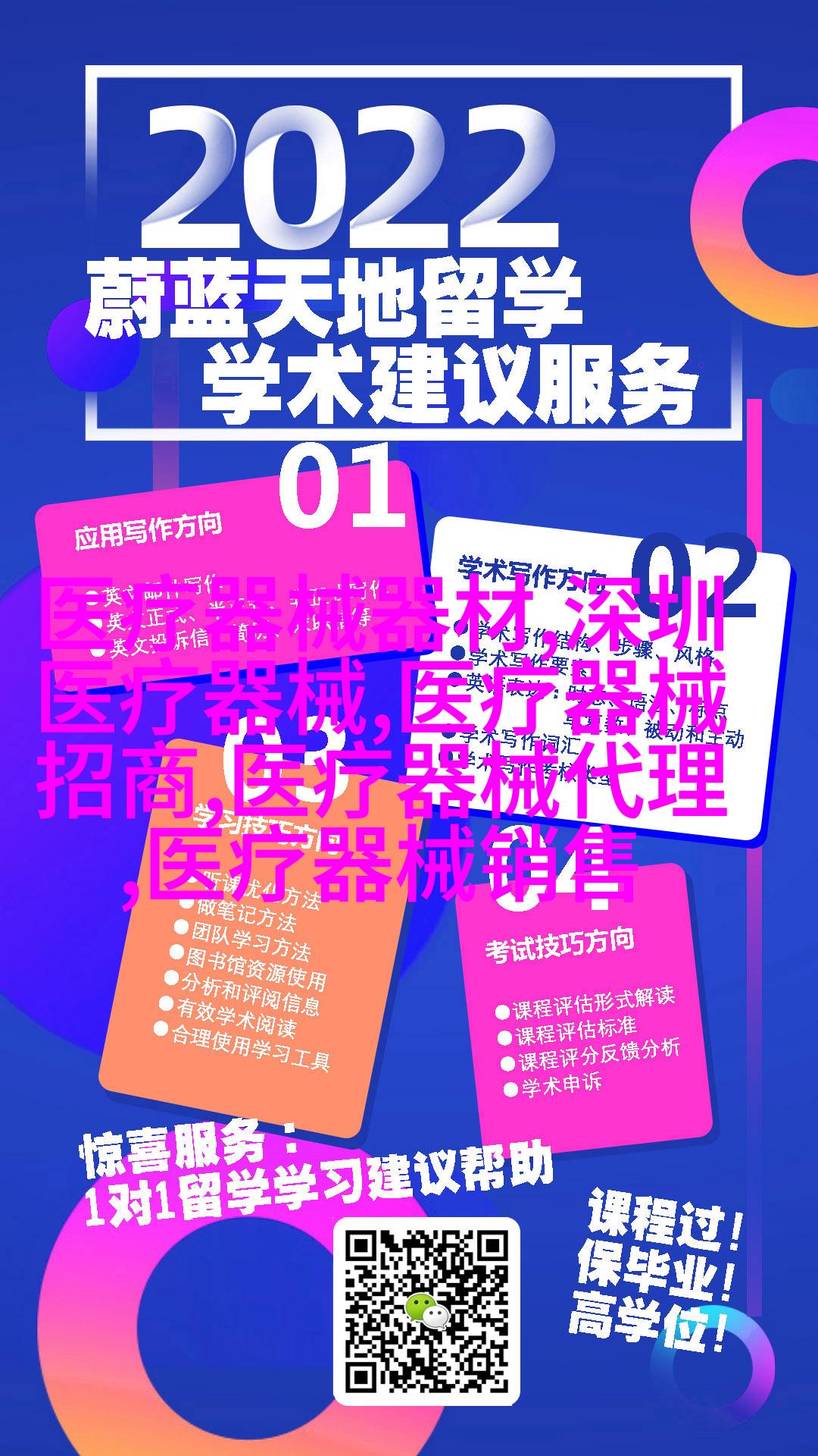 5G影讯天天5G，揭秘最新资讯与网址导航-第3张图片